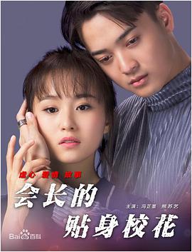 久久国产免费观看精品1