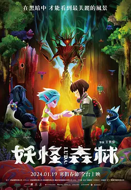 亚洲第一免费视频