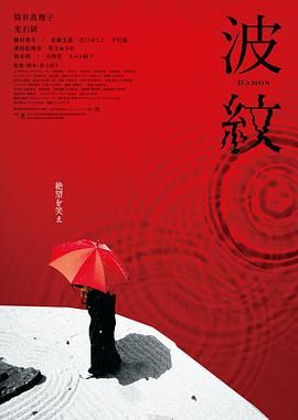 国产精品欧美一区喷水