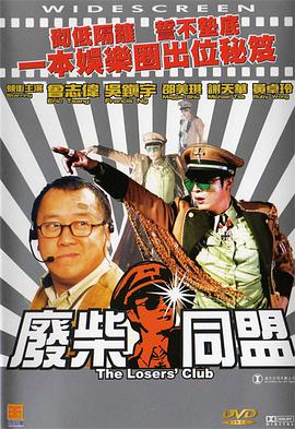 亚洲欧美日韩精品久久亚洲区色播