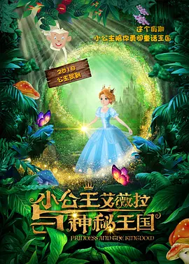 牧神记同人淫改h文黄
