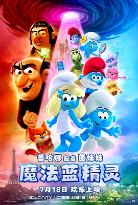 免费看片aⅴ免费大片