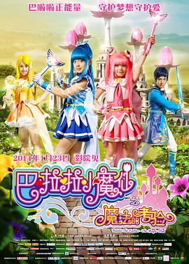 提刀探花在缅北
