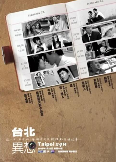 久久99亚洲精品久久久久