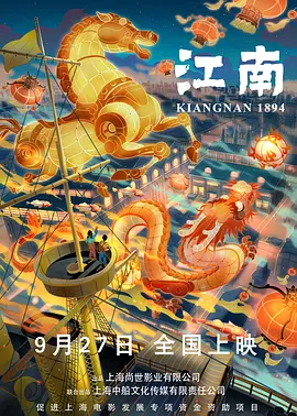 她在学校的那些事