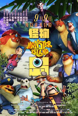 一级特黄牲大片免费视频
