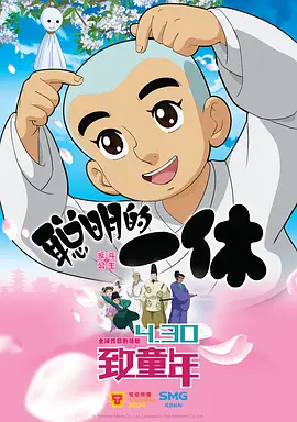 天天色综合图片