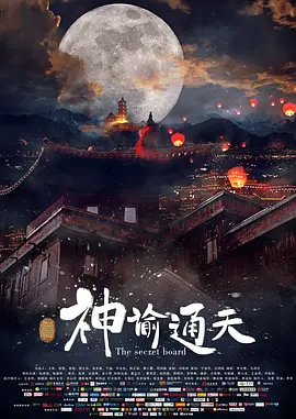 国产欧美久久久久久精品一区二区