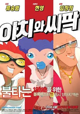 一个20岁的已婚妇女
