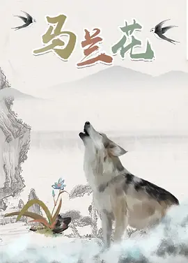 性一交一色一情一乱一伧