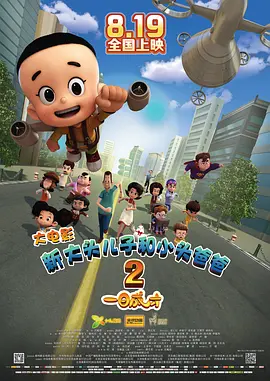 亚洲免费在线观看视频