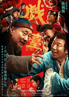 www.狠狠