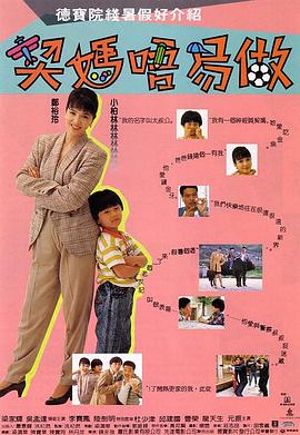 欧美在线日韩
