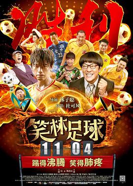 婷婷五月在线视频
