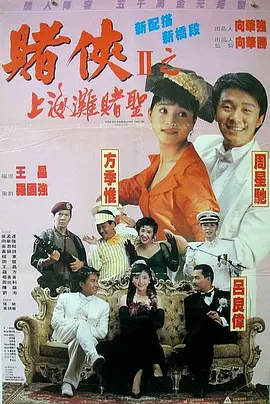 久草在线视频免费播放