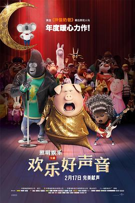 圣心