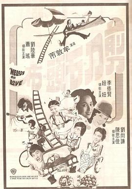 欧美一级级a在线观看