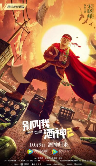 国产无限资源在线观看