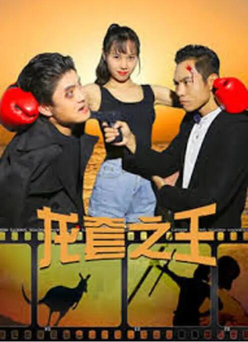 两个人在线观看视频bd