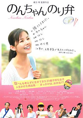 农村少妇偷人野外野战视频