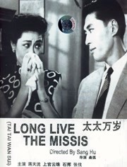 久久亚洲这里只有精品18