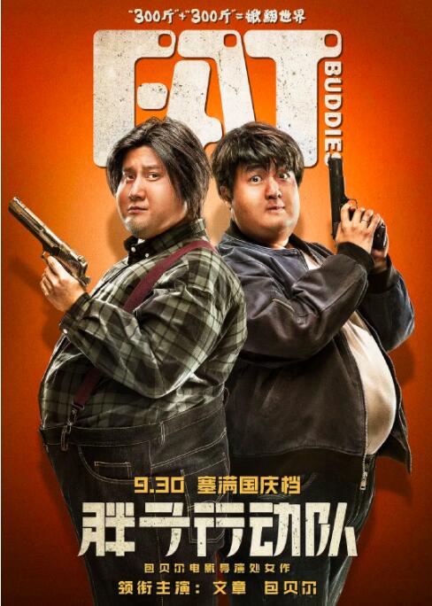 japanesehdxxxx日本