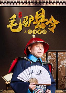 国产天堂在线一区二区三区