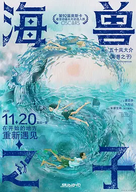 日韩亚洲成a人片在线观看