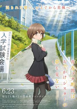 好吃的妈妈2020