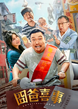 狼人激情网