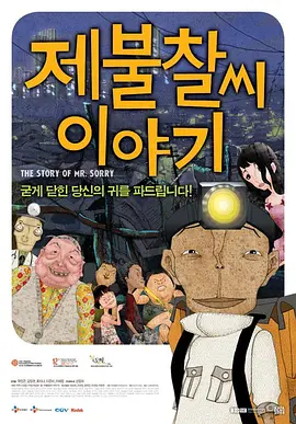 香蕉色香蕉在线视频