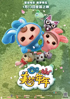 欧美一级艳片视频免费观看