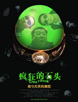 日本r级在线
