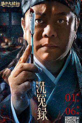 十九岁免费粤语观看