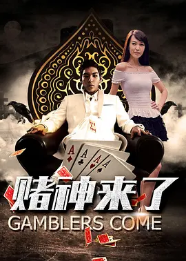 青娱乐免费三级