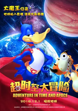 四虎国产精品免费久久