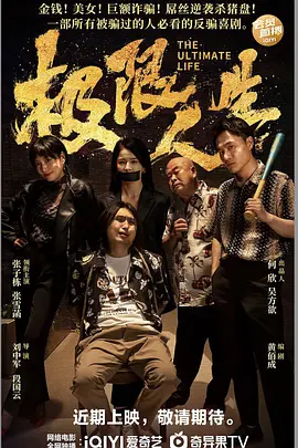 欧美精品视频一区