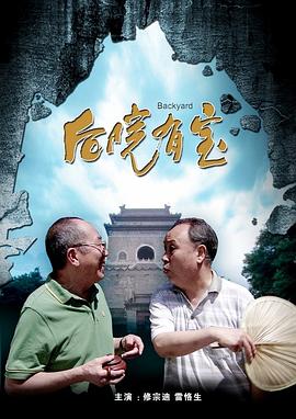 痴女教师