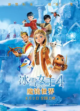 av在线播放免费观看