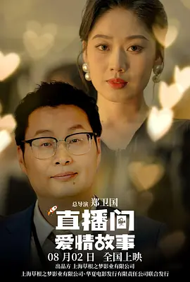 成年人在线免费