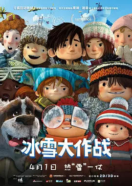 欧美午夜视频一区二区