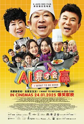 看黄色一级大片