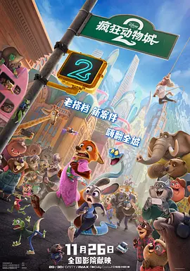 欧美国产一区在线