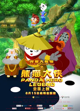 欧美日韩中文国产一区二区三区