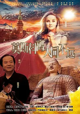 国产一区二区三区日韩欧美