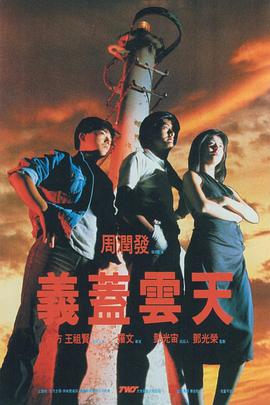 精品视频一区二区三区四区五区