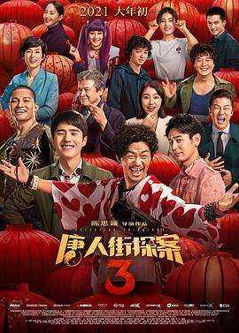 亚洲国产福利精品一区二区