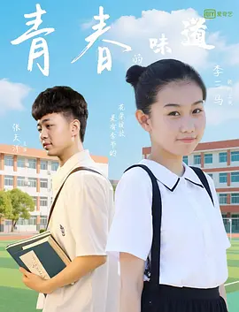 久久免费视频一区