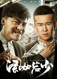你的g点好爽电影在线观看