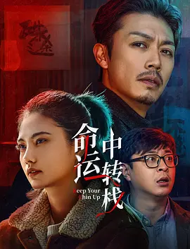 天堂成人av